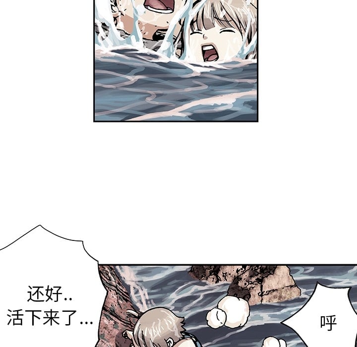 第 65 页