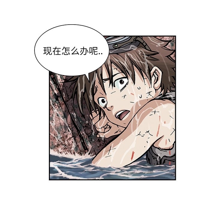 第 67 页