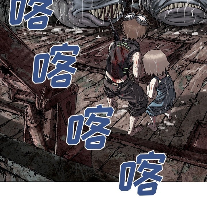 第 70 页