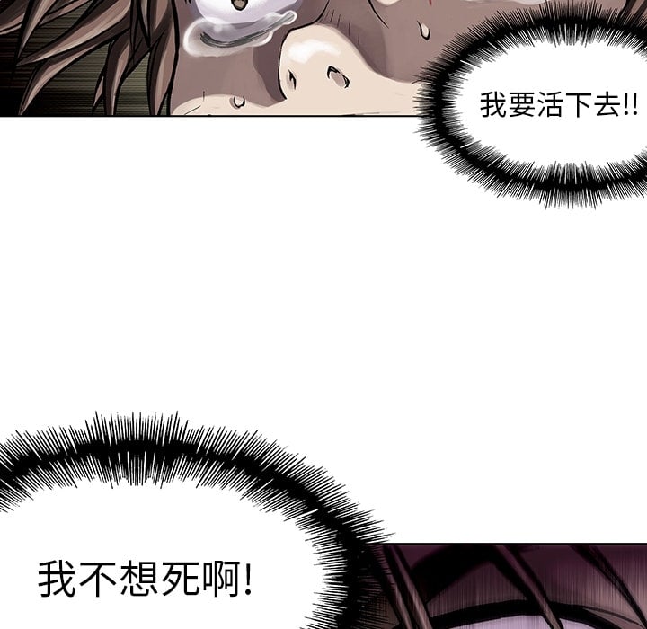 第 72 页