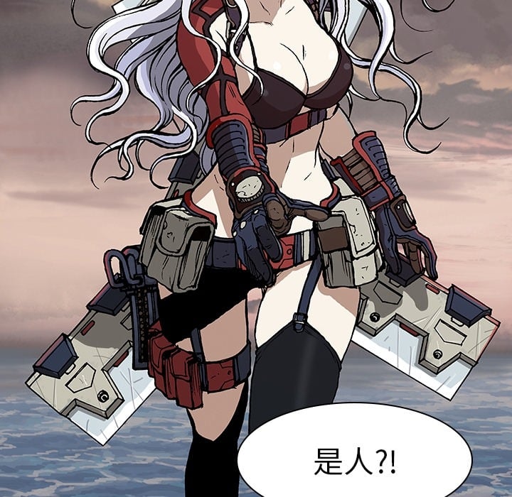 第 79 页