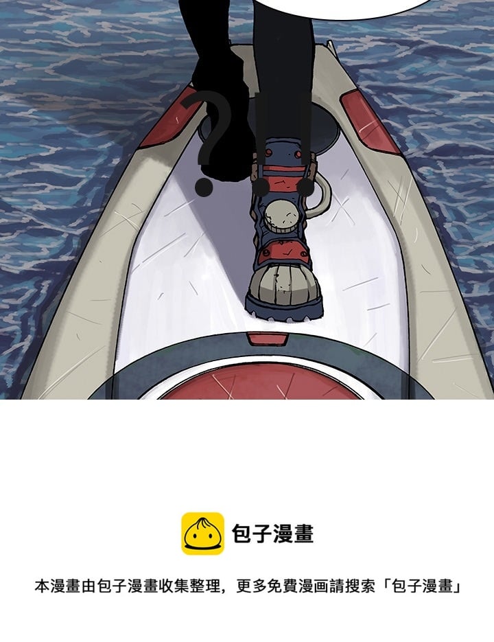 第 80 页