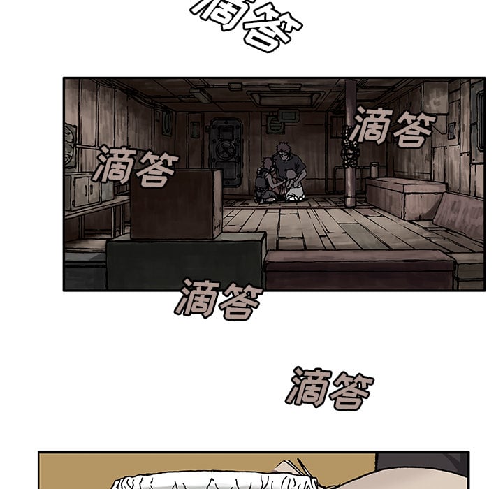 第 103 页