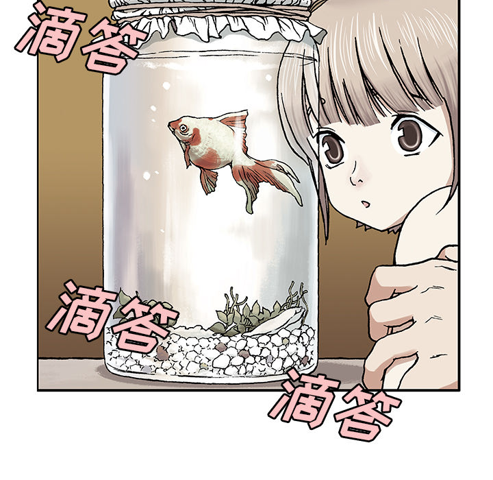 第 104 页