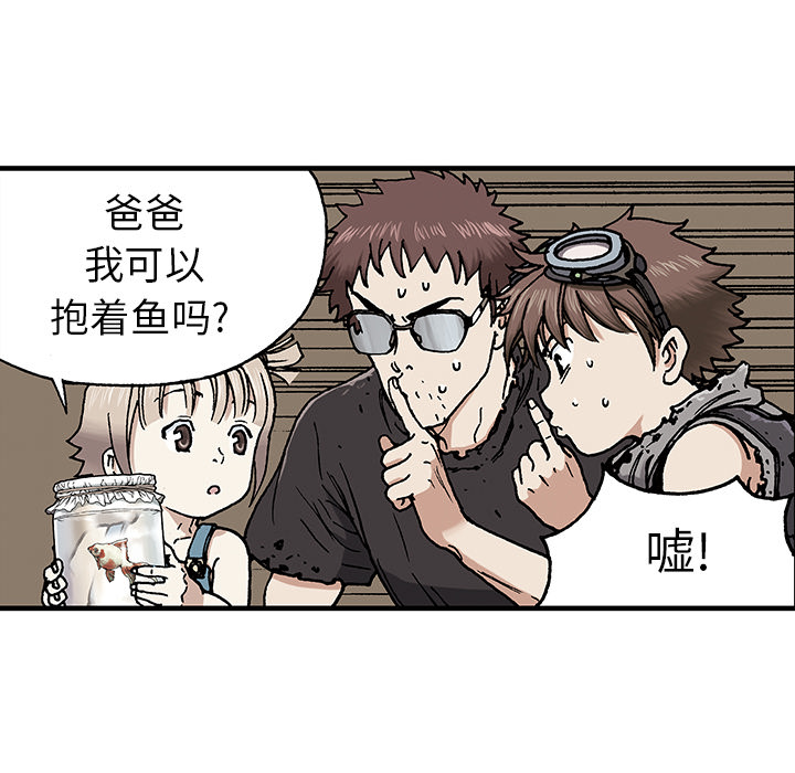 第 105 页