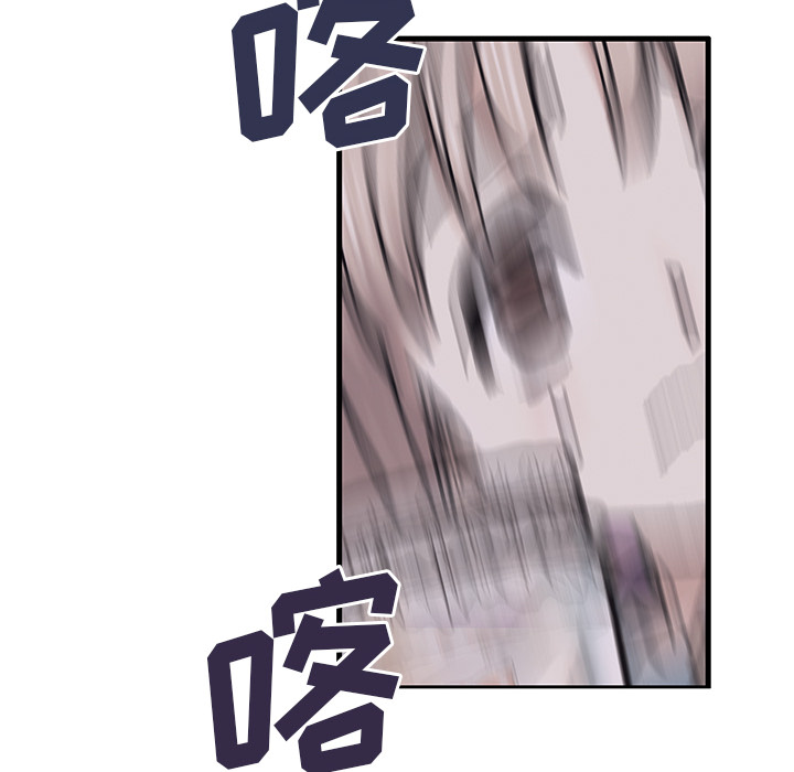 第 107 页