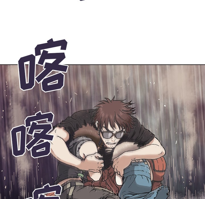 第 108 页