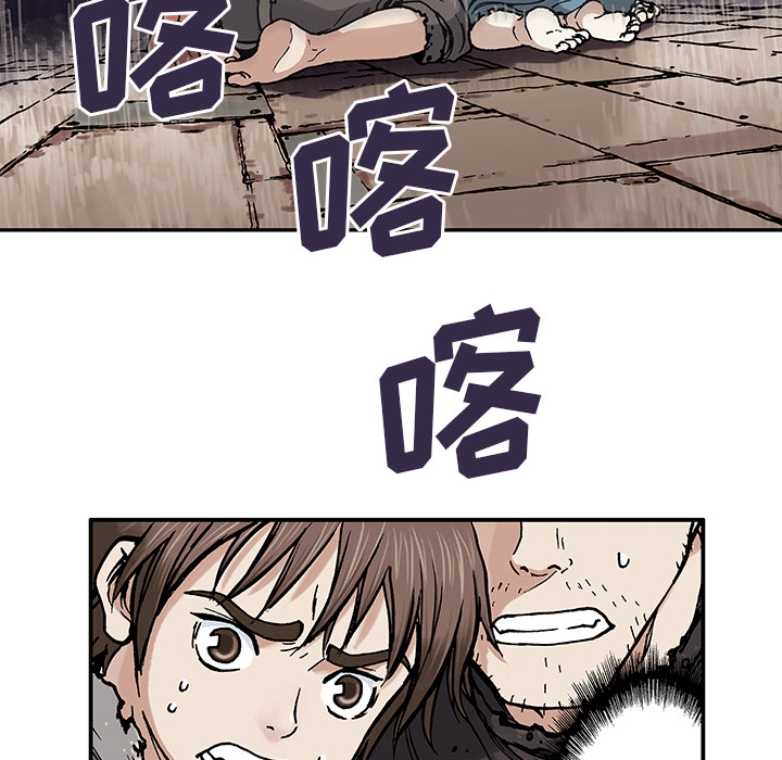 第 109 页