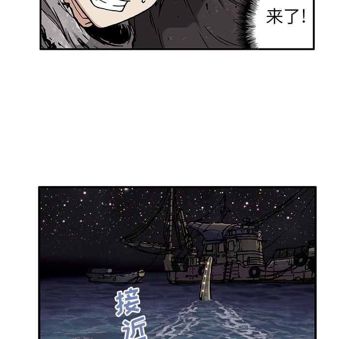 第 110 页