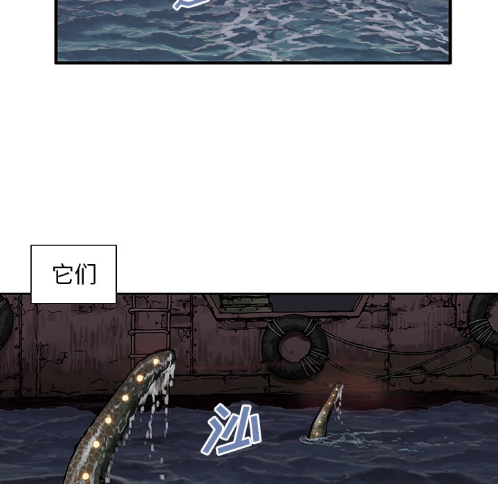 第 111 页