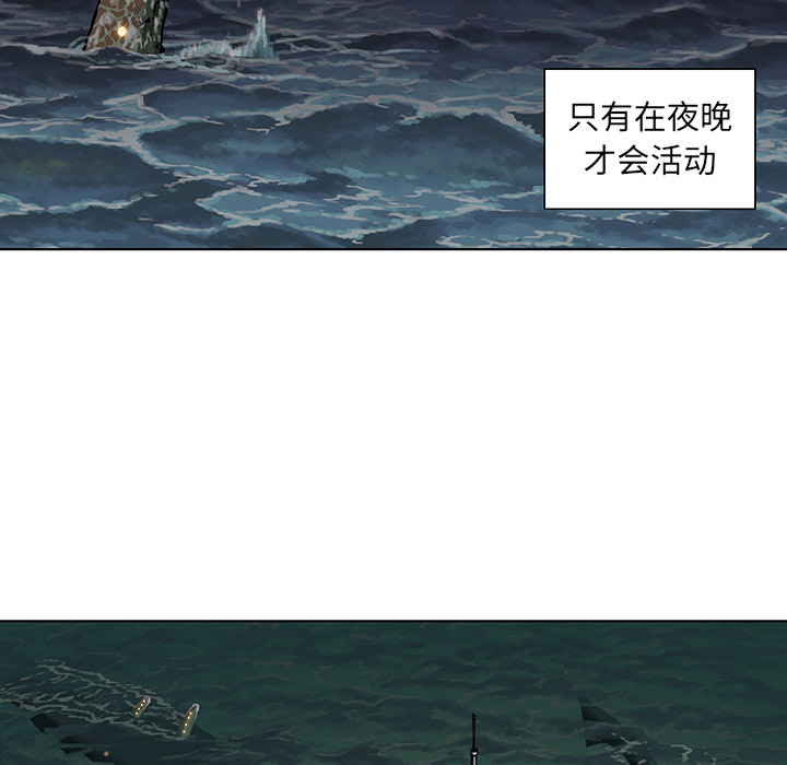 第 112 页