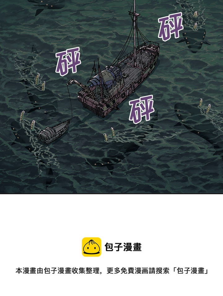 第 113 页