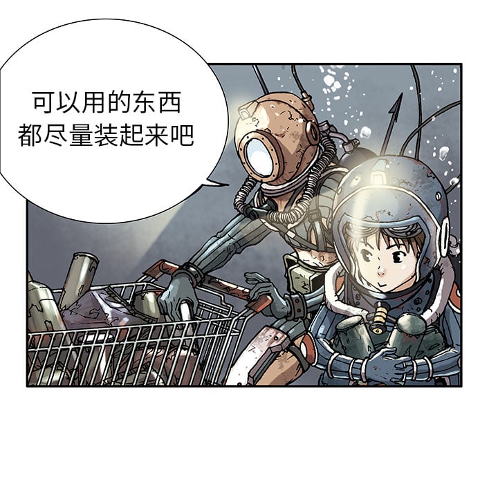 第 31 页