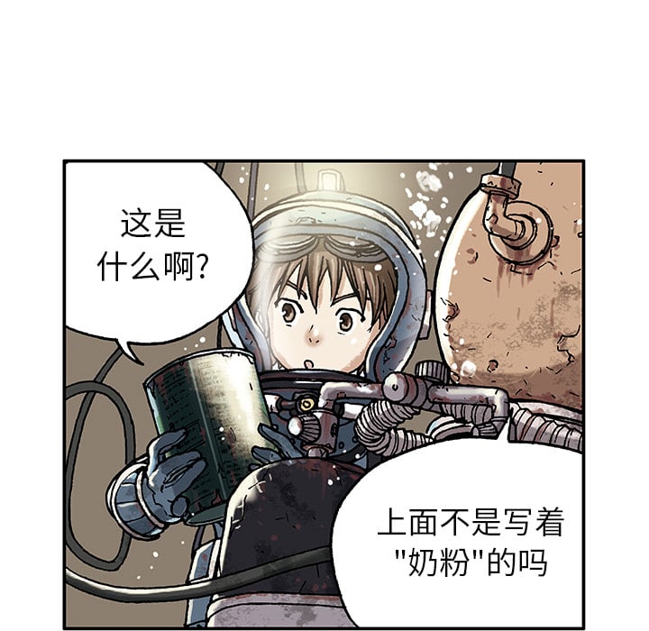 第 32 页