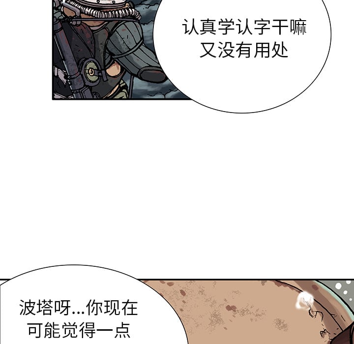 第 34 页