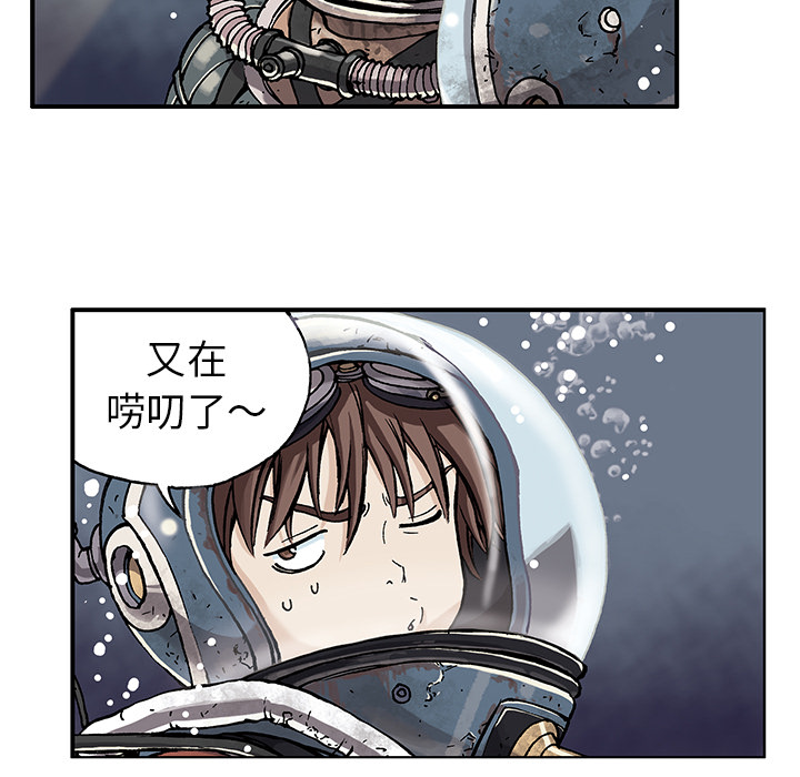 第 37 页