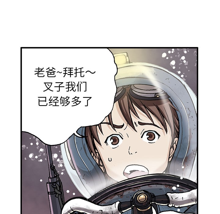 第 39 页