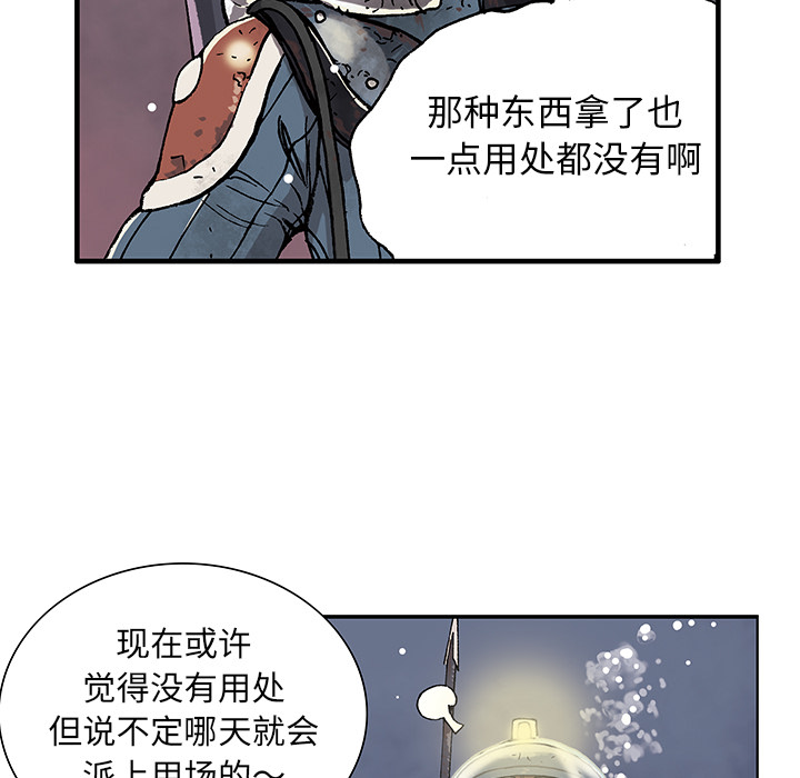 第 40 页