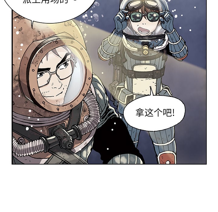 第 41 页