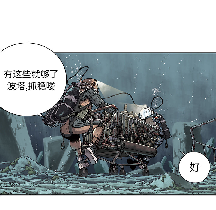 第 42 页