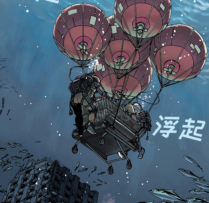 第 46 页