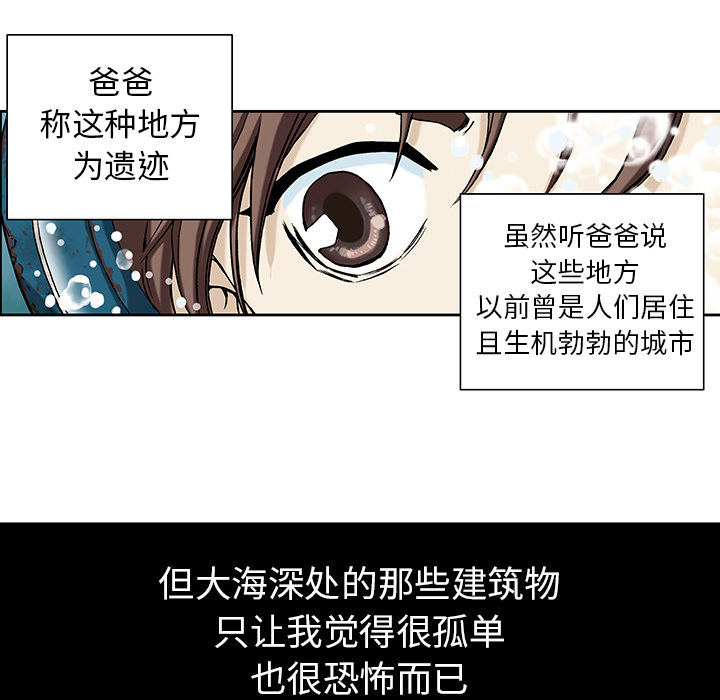 第 50 页