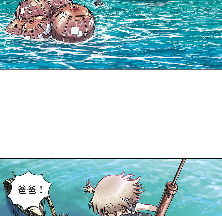 第 54 页