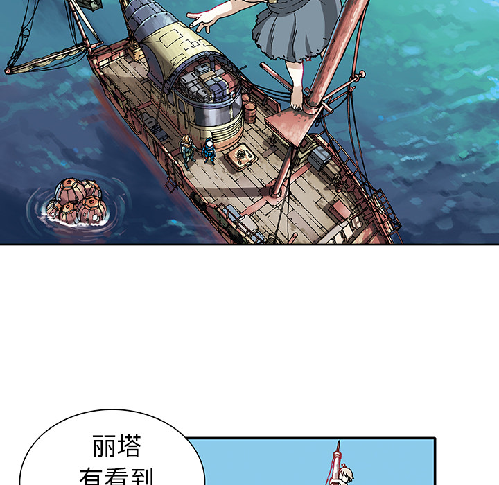 第 55 页