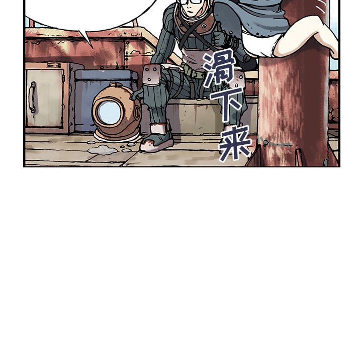 第 58 页