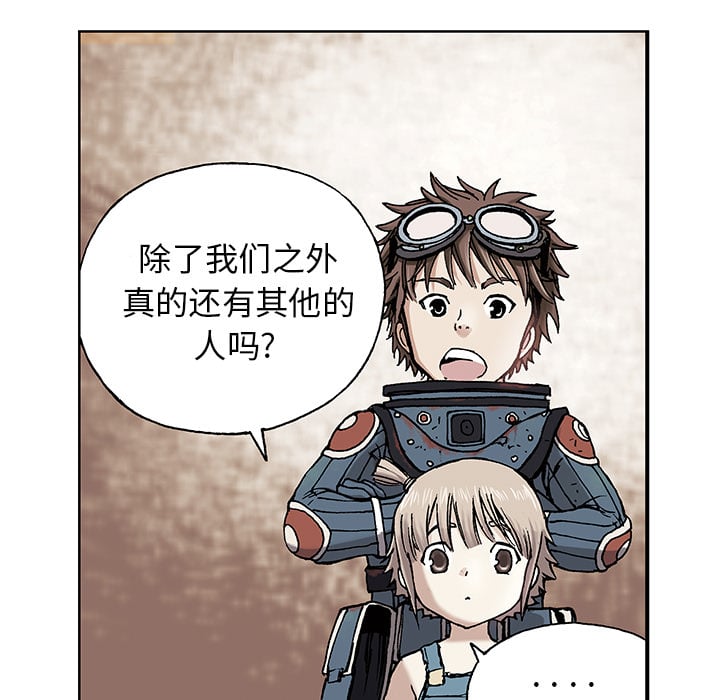 第 60 页