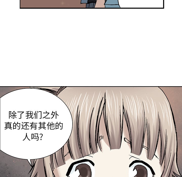 第 61 页