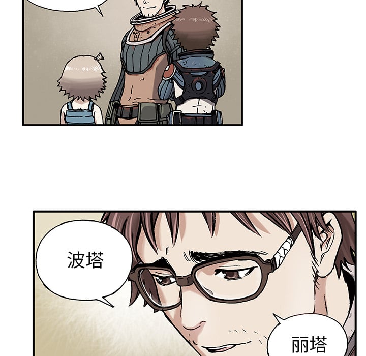 第 63 页