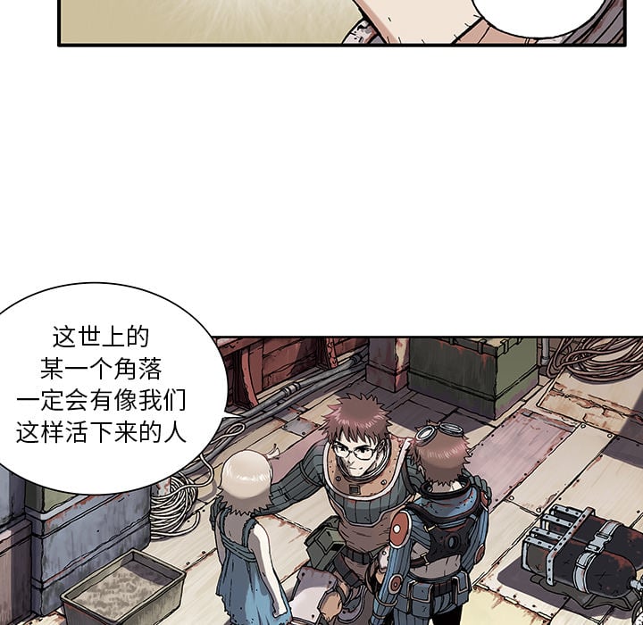 第 64 页