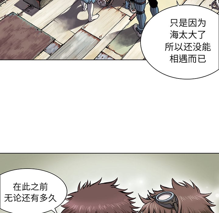 第 65 页