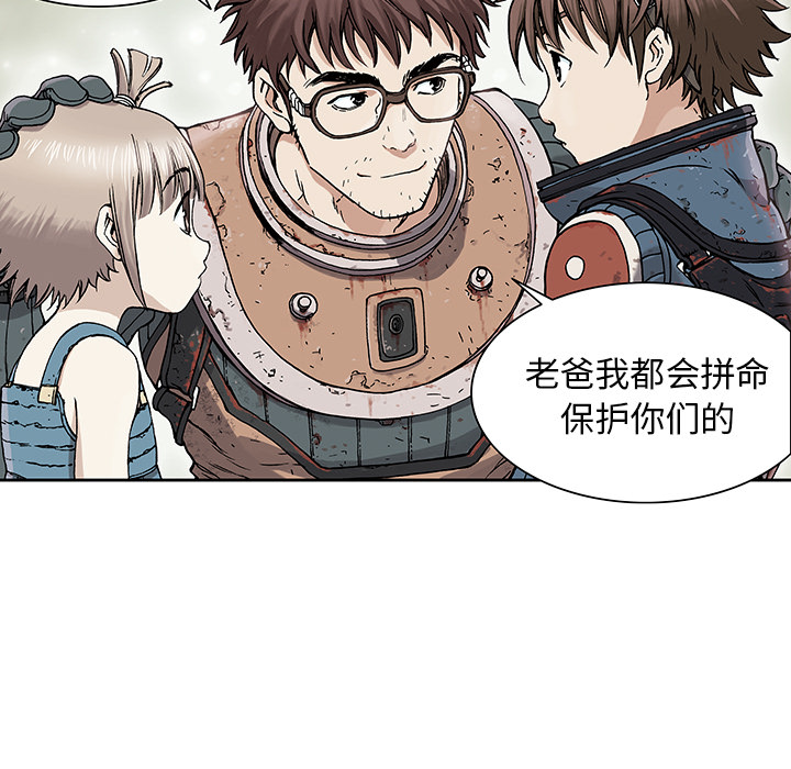 第 66 页