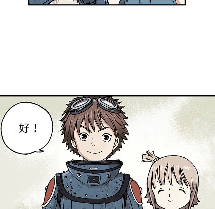 第 68 页