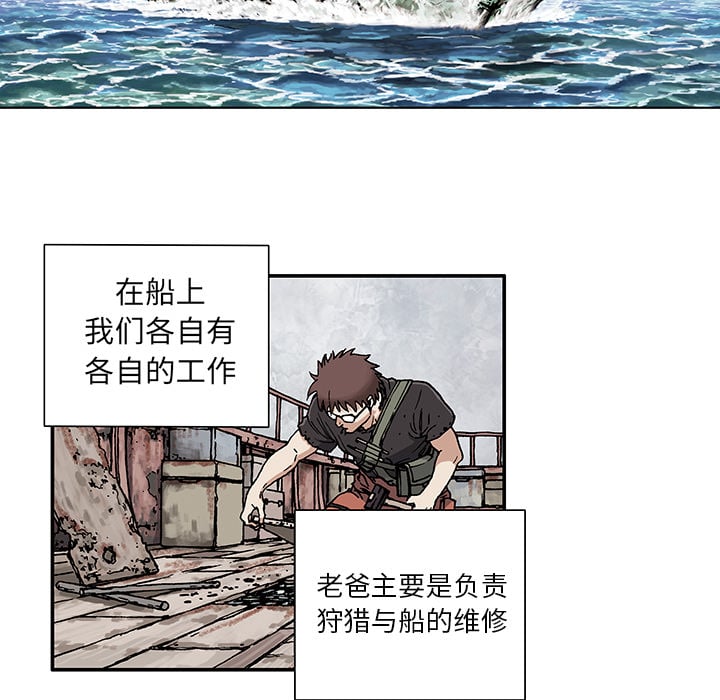 第 71 页