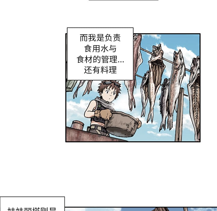 第 72 页