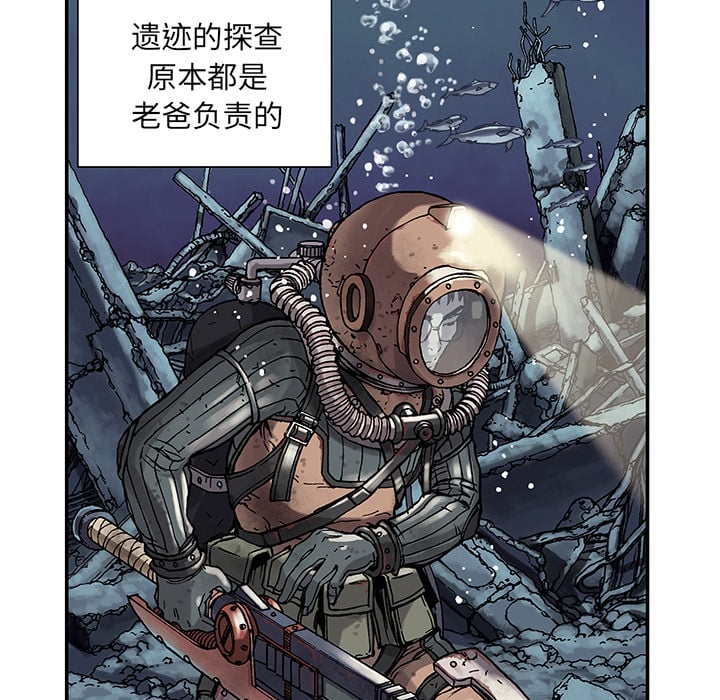 第 74 页