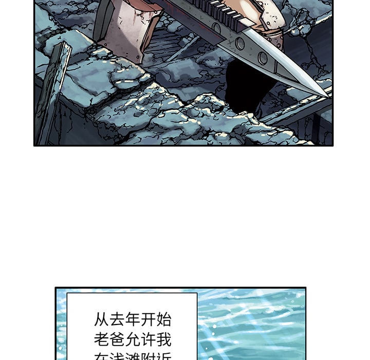 第 75 页