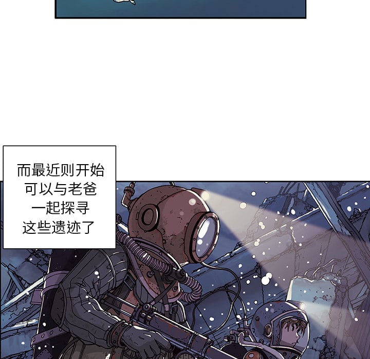 第 77 页