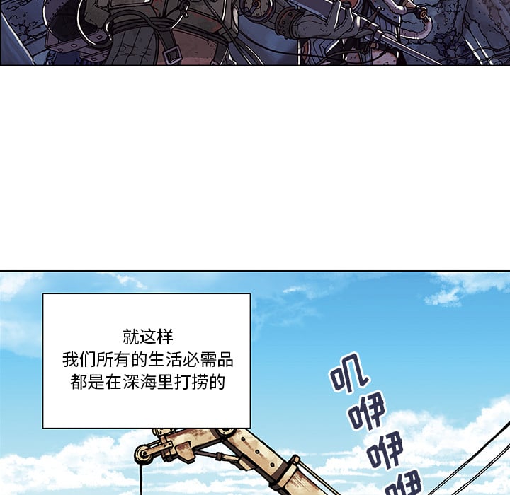 第 78 页