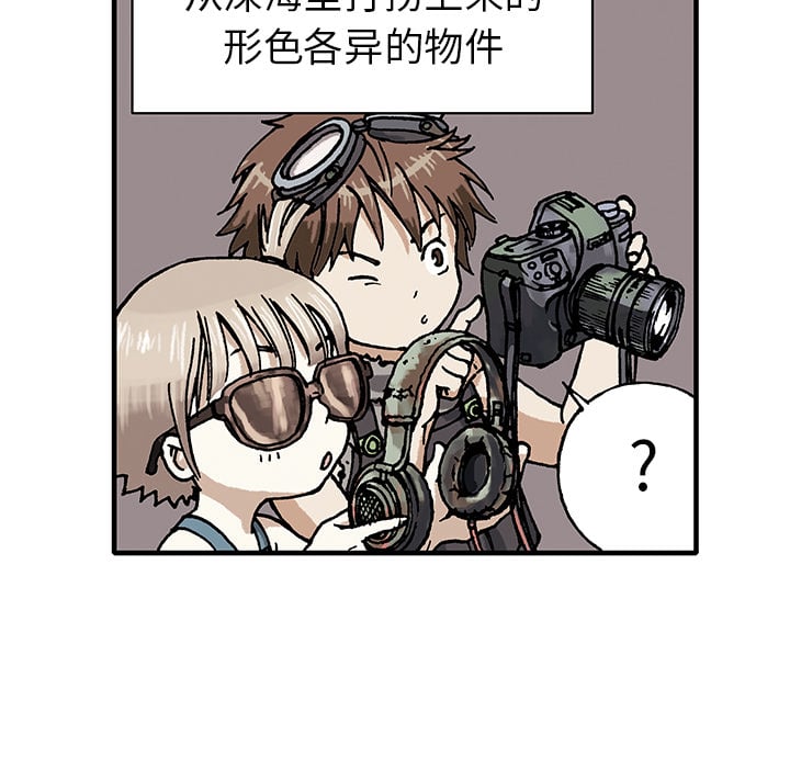 第 82 页