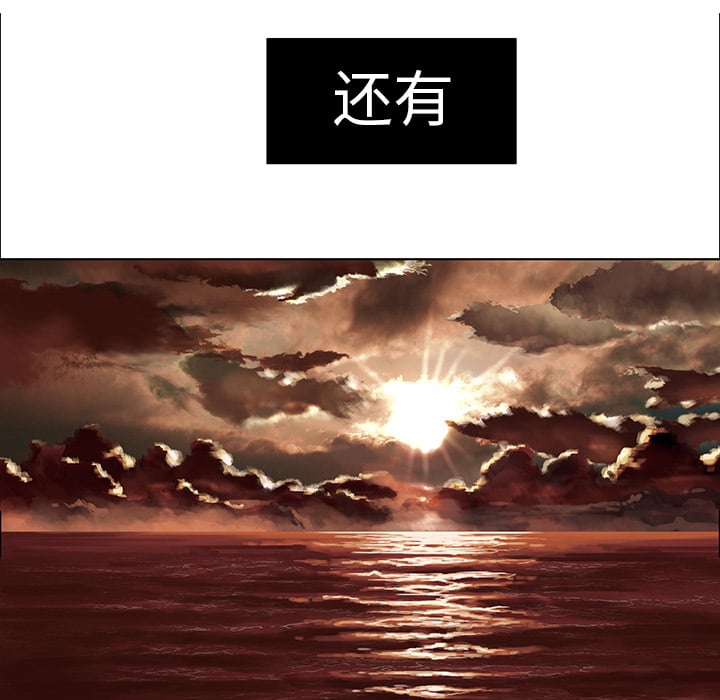 第 83 页