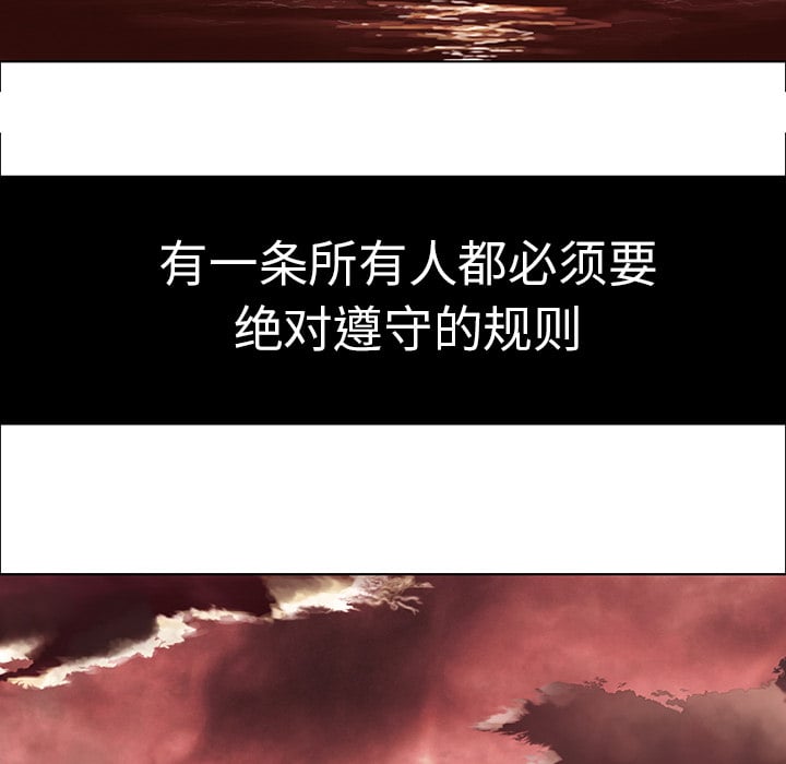 第 84 页