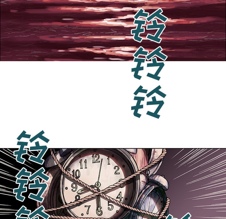 第 86 页