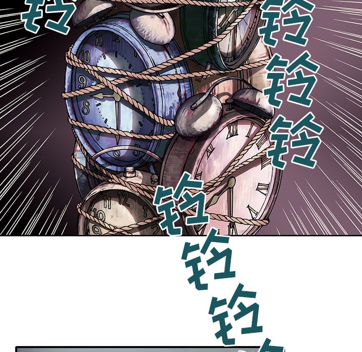 第 87 页