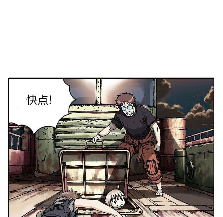 第 89 页