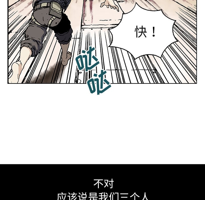 第 90 页
