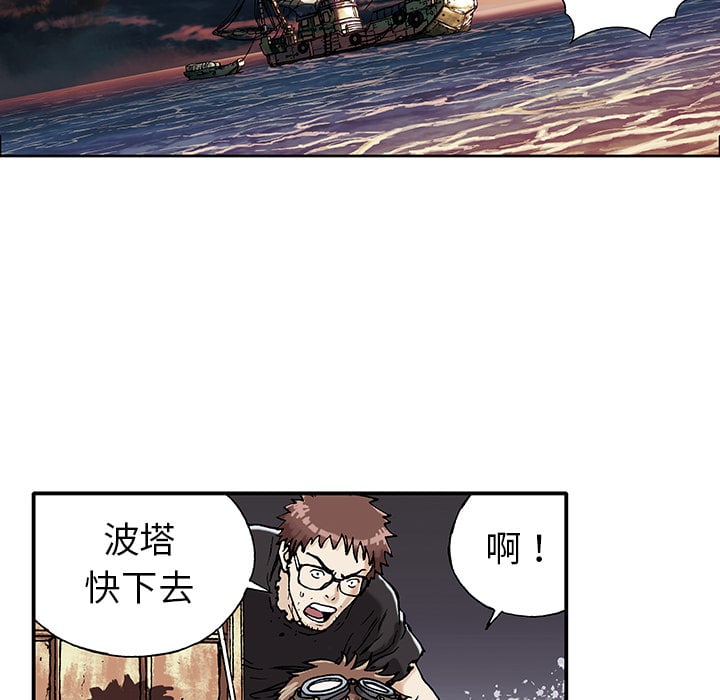 第 92 页